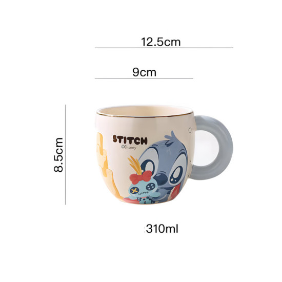 Porcelain Mug 310 ml